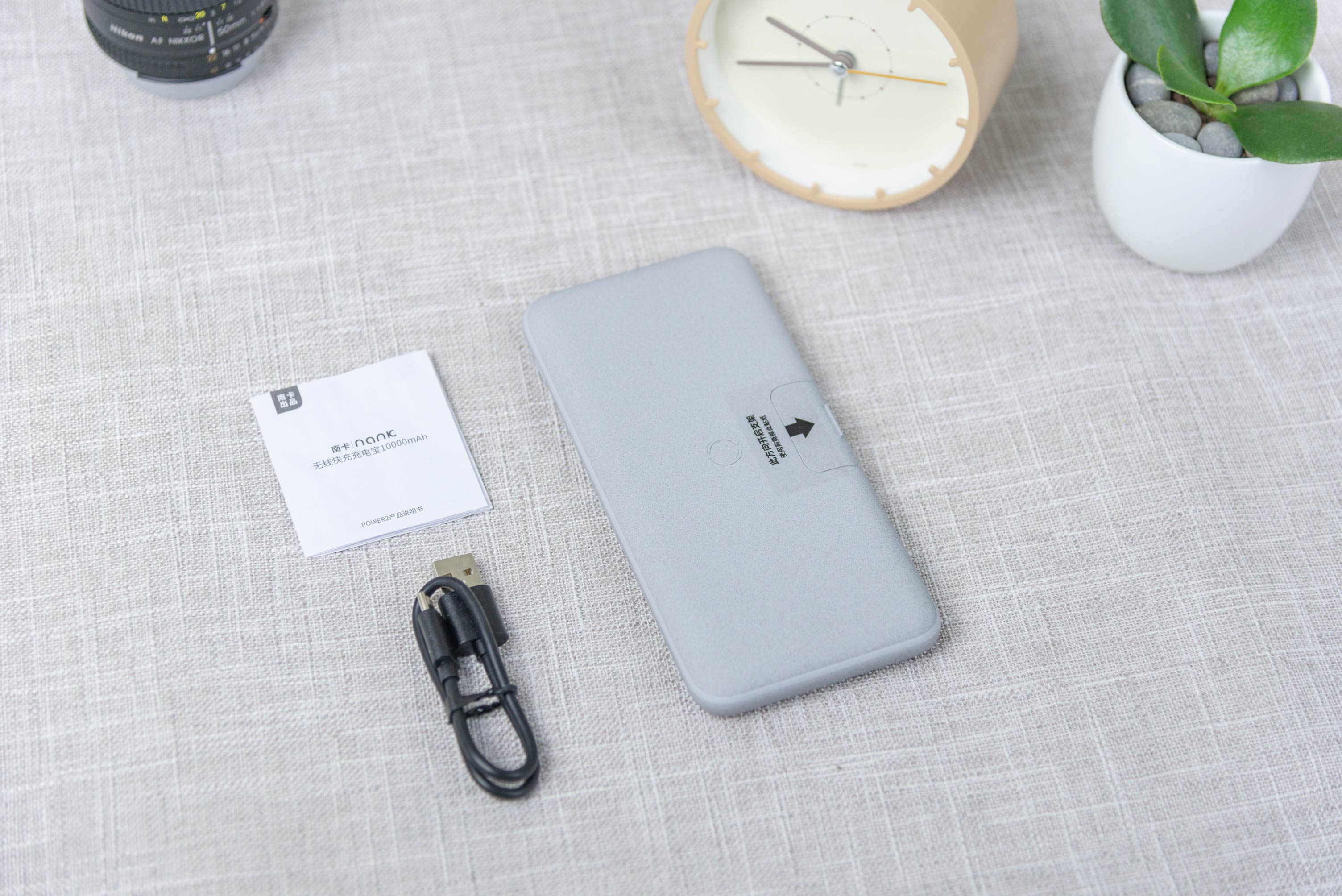 南卡无线充电宝pow2,南卡无线充电宝power2评测