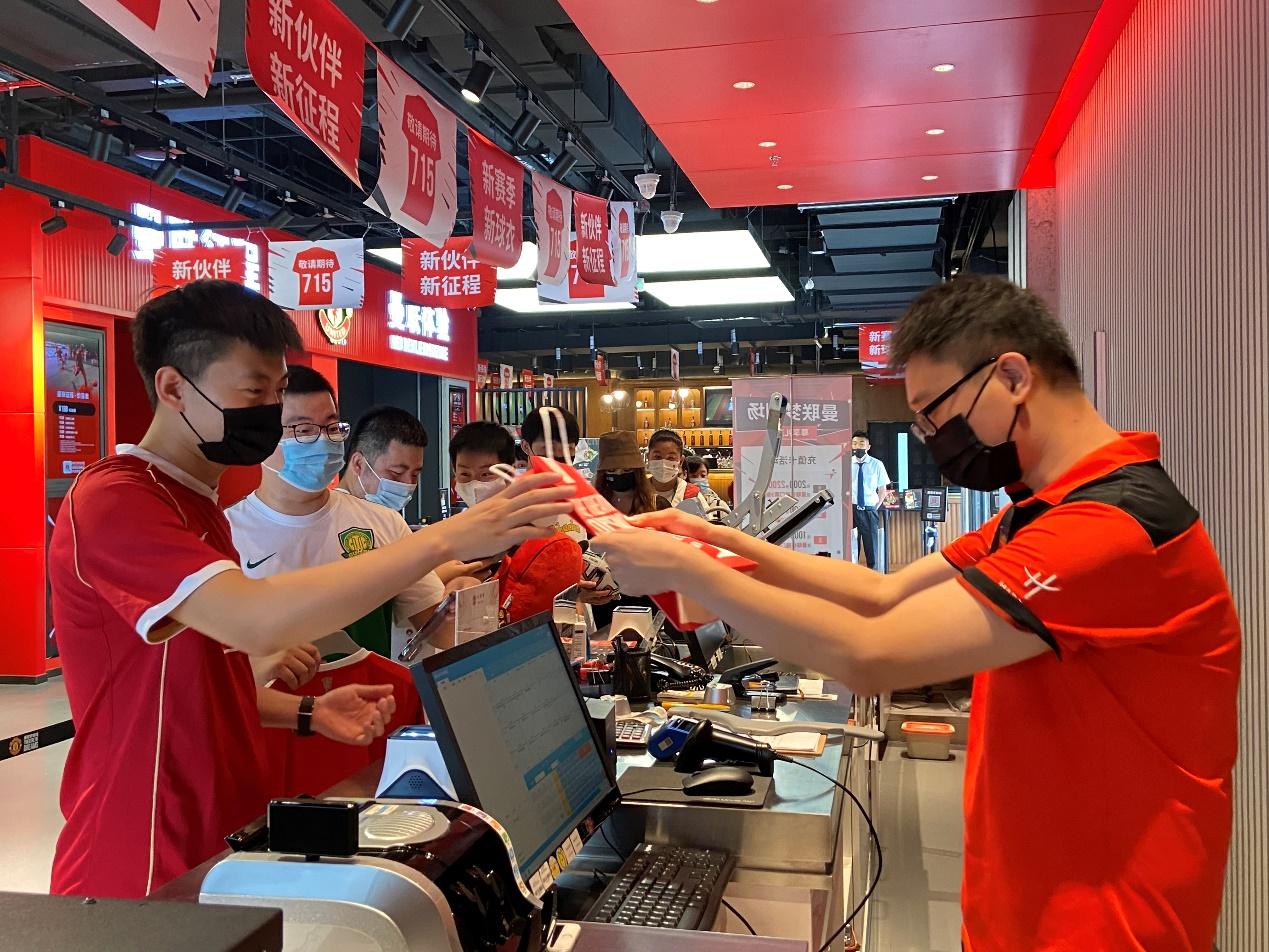 新业态赋能新时代,新业态赋能