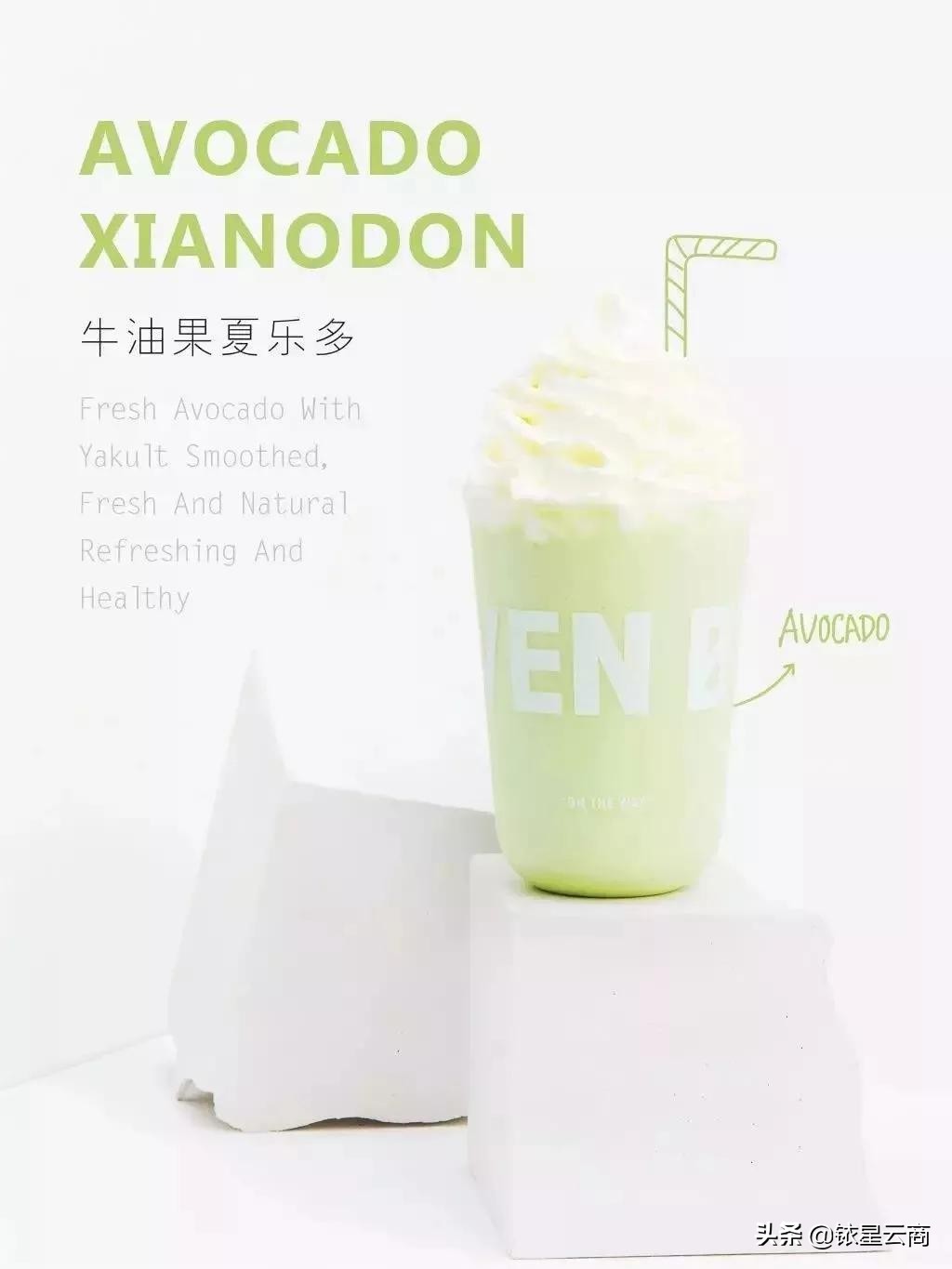 奈尔宝东莞汇一城店9.9,奈尔宝零售中心区域