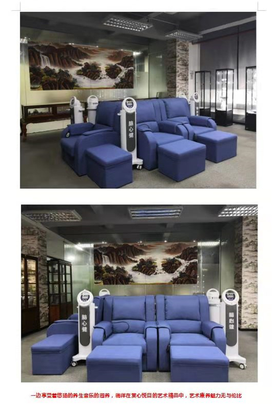 一切从开始，“护心文化节”即将珠海火热来袭