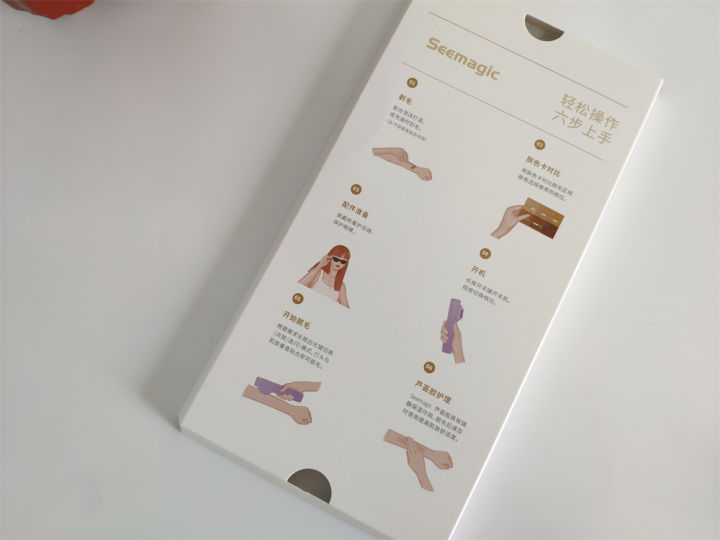 米家脱毛仪,米家脱毛仪测评