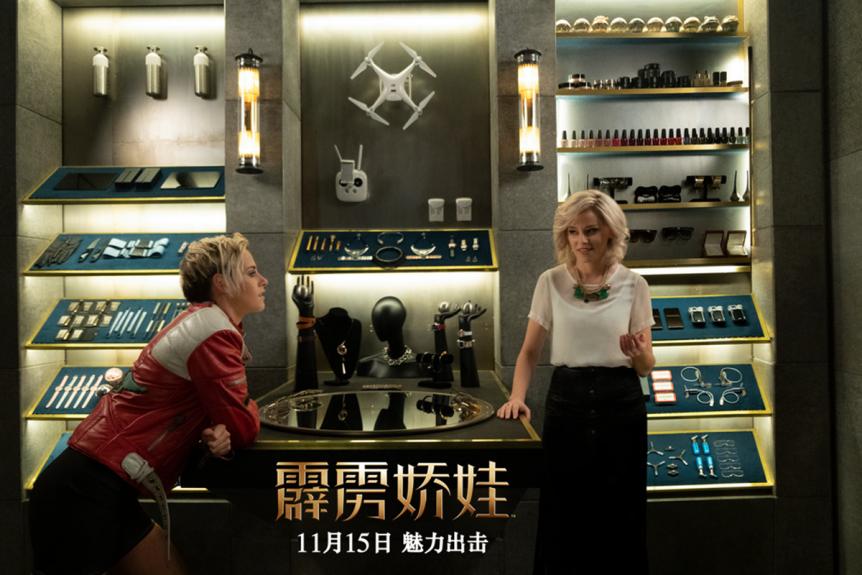 A到爆炸！看这三个女人打架，我差点被掰弯了