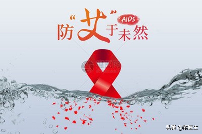 65岁老人艾滋病现状,60岁大爷身患艾滋病