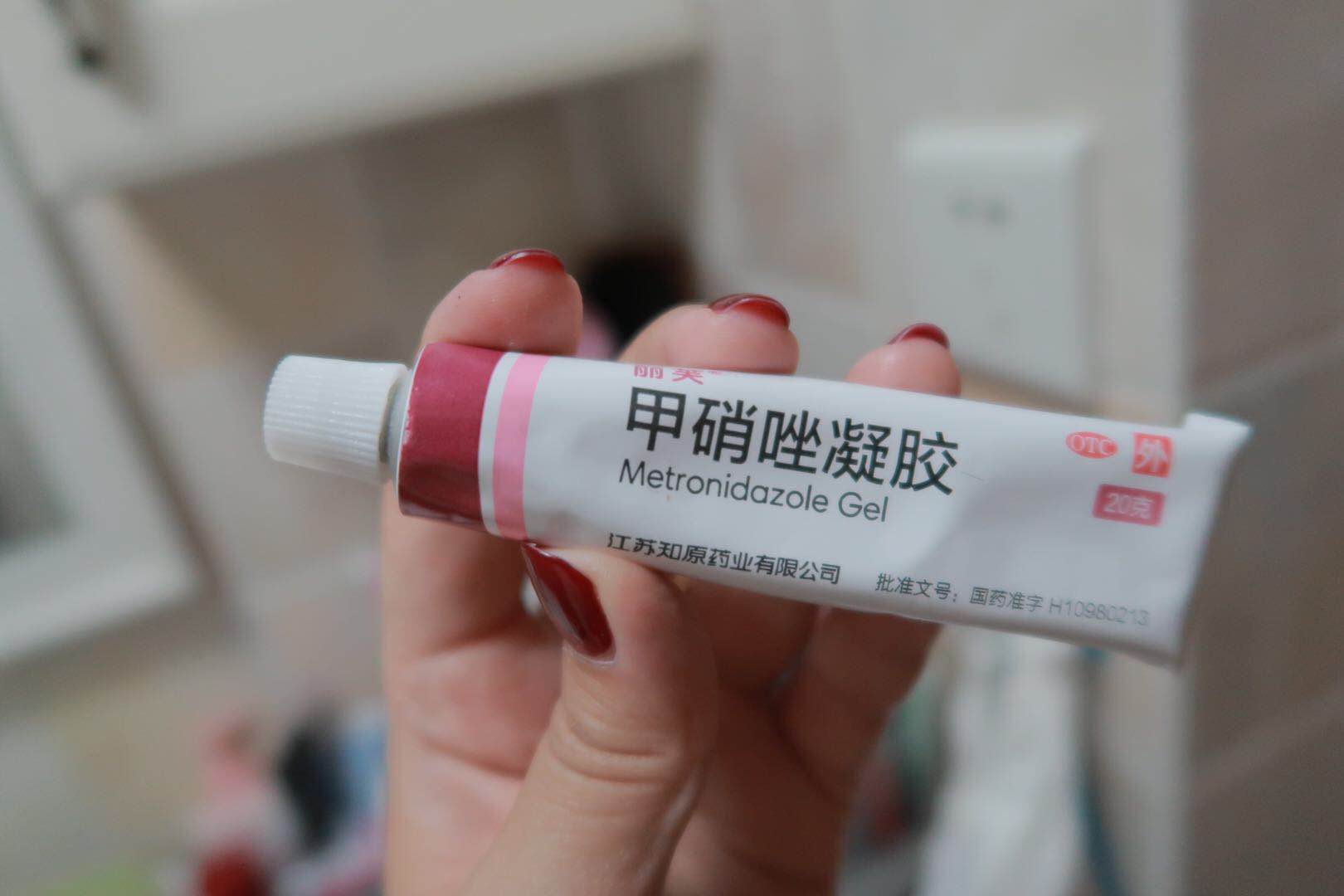 平价美妆雷品,美妆雷品的缺点