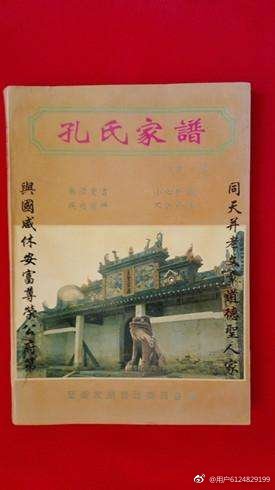 有趣的汉字读音相同,奇妙的汉字多音多义