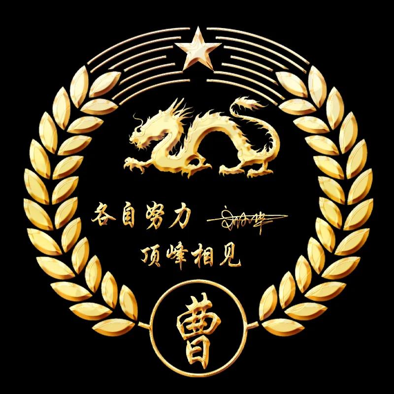 用自己的名字签名做微信头像,用你的姓名做头像可爱