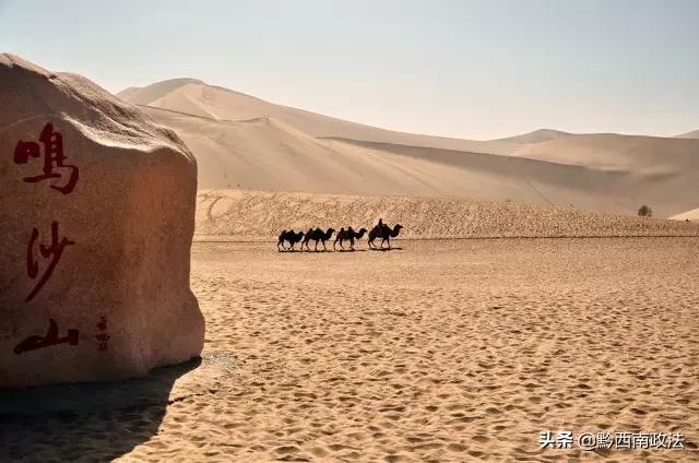 收藏丨中国最美的30个地方