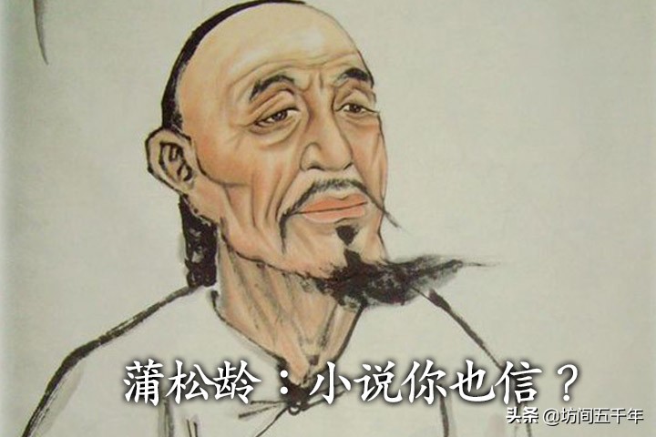 夜郎自大是在云南省流传的典故,夜郎自大的典故由来50字以内