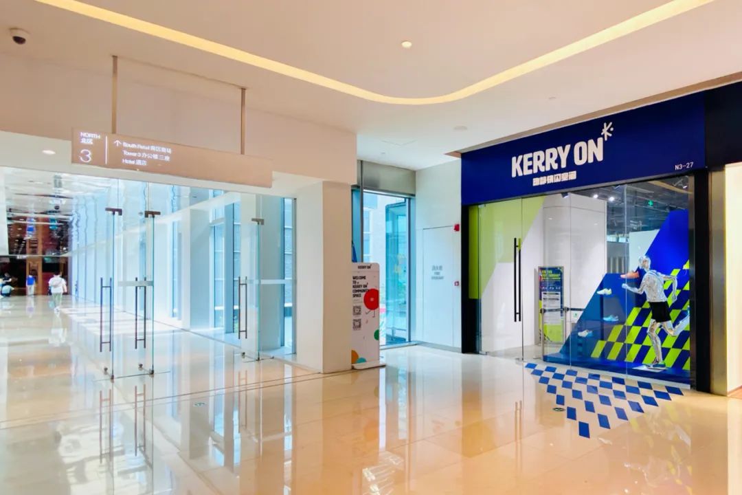 静安嘉里中心今日活动,静安嘉里中心的活动