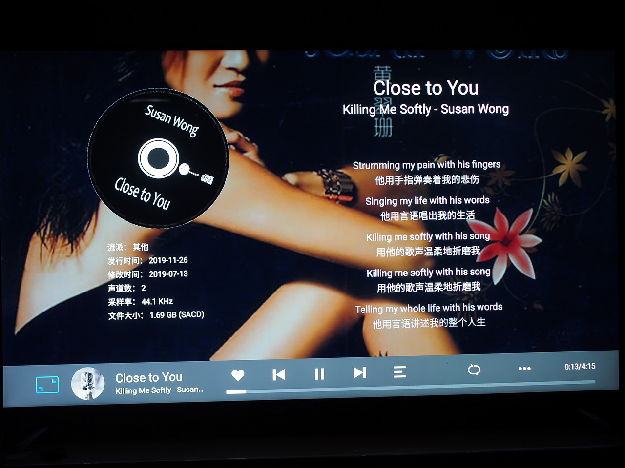 开博尔q54k蓝光播放器,开博尔q20plus蓝光播放器