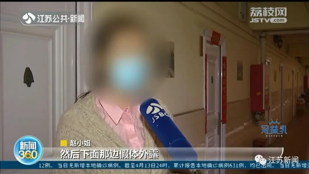 整容鼻子歪了真实案例,女子整容嘴变歪后来怎么样了