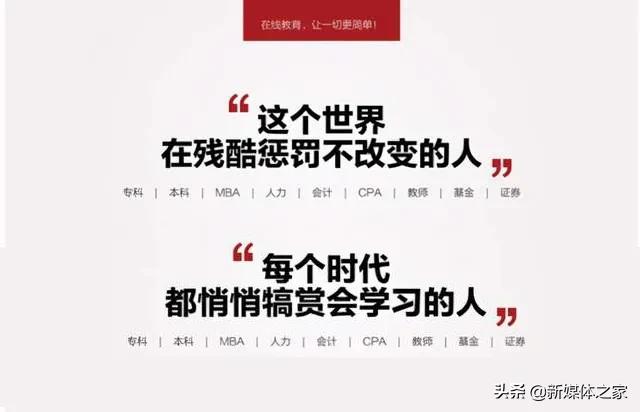 如何制作热销产品海报,怎么做卖货的海报