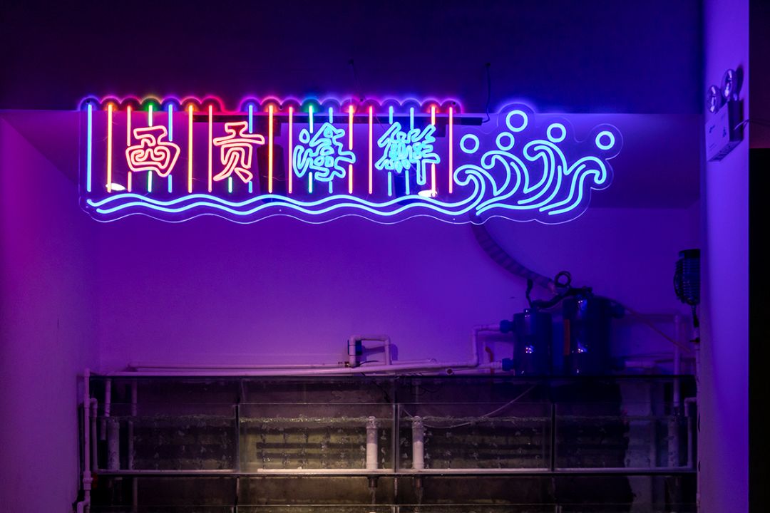 莆田市小香港,莆田涵江小香港