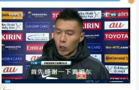 黄旭东毒奶语录,黄旭东毒奶时刻