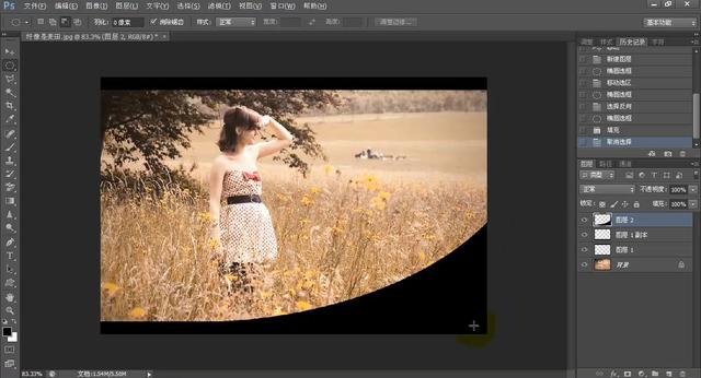ps如何将两张图片放在两个图层上,ps如何把一个图层移到另一个图中