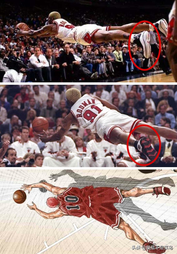 樱木花道罗德曼视频对比,樱木花道致敬罗德曼