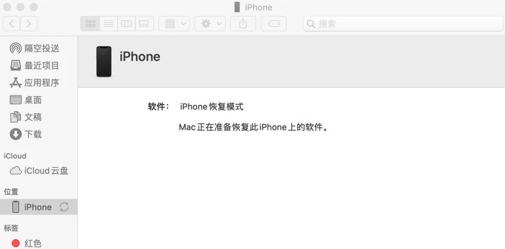 ios版本降级教程最新,微信不小心升级了如何降级