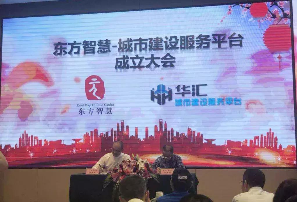 开基地产,开基地产介绍