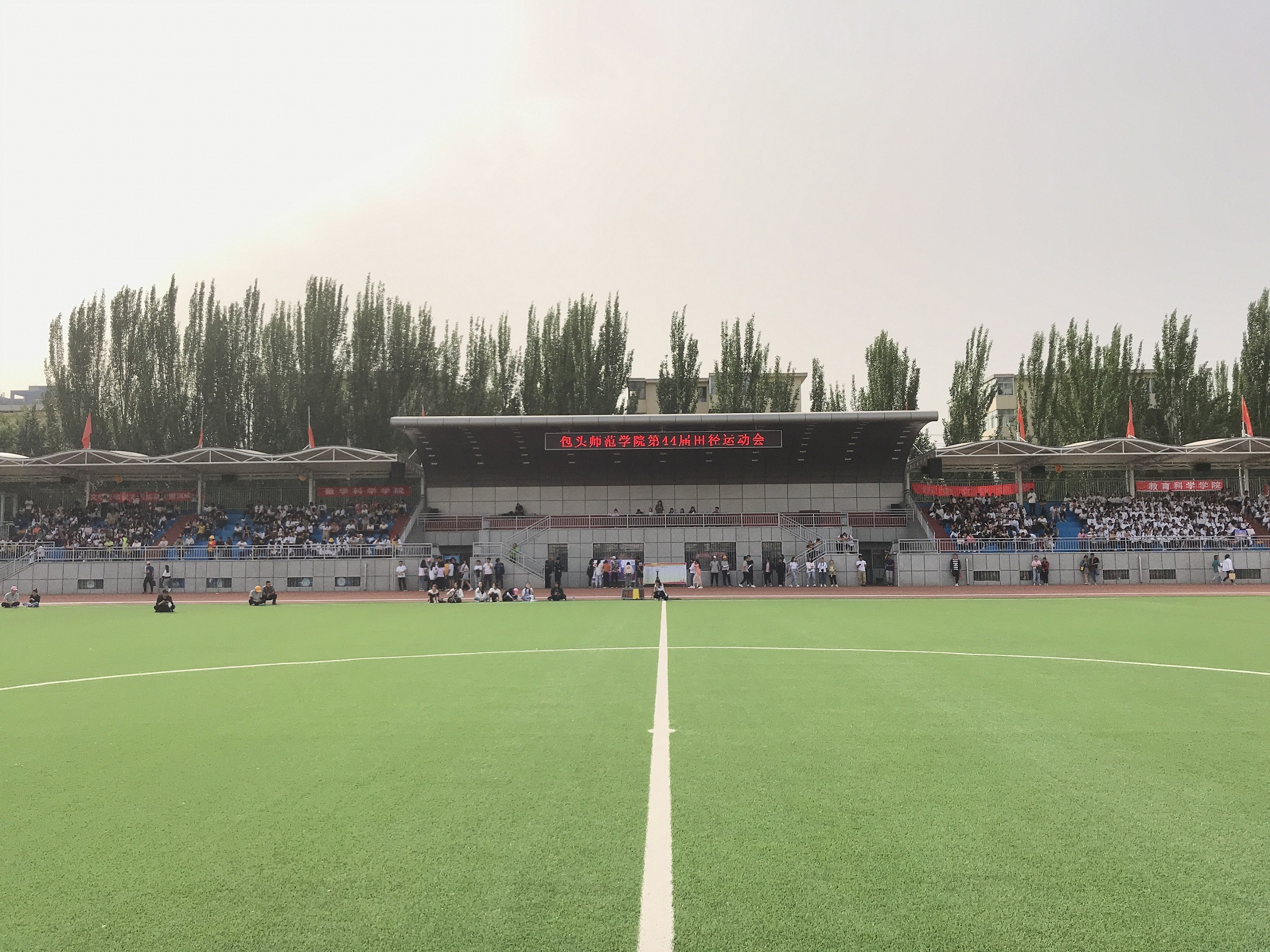 劳塔罗率领国米挺进欧冠决赛,劳塔罗神勇表现