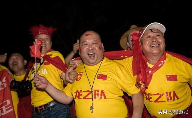 有没有戳中你的痛处,中国有哪些足球迷