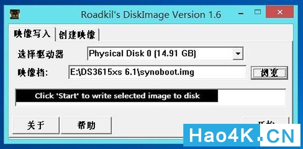 蜗牛星际矿渣nas黑群晖使用教程,黑群晖组装nas推荐配置双盘位