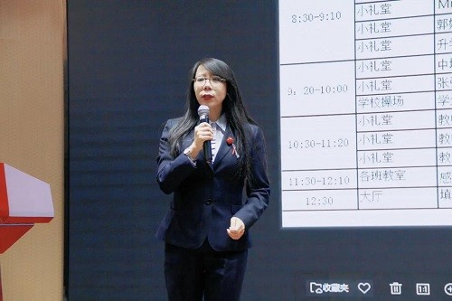 力迈国际学校:分享教育理念,感受力迈变化