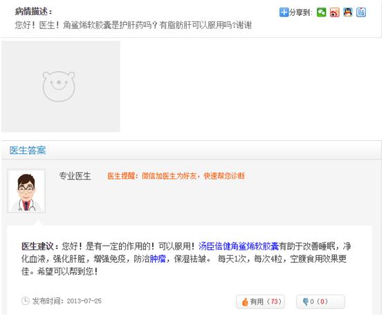 科技股茅台,科技茅台是哪一支