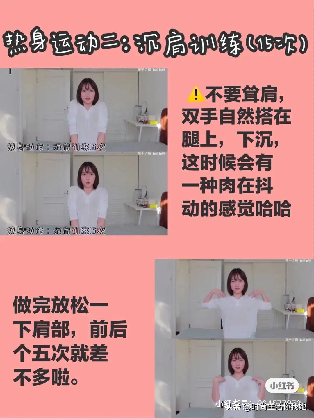 如何才能把自己拍成侧颜女神,如何把自己整成造型