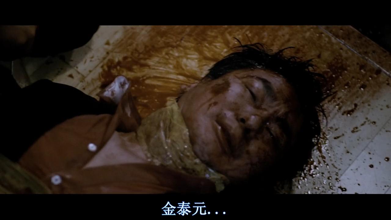 我国延边朝鲜族的生活有这么惨吗？韩国导演悲惨写实：《黄海》