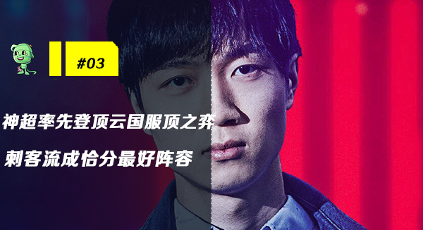 阿卡丽刚改版faker,faker阿卡丽被巨魔坑