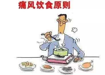 痛风治愈后可以喝啤酒吃海鲜吗,痛风是吃海鲜喝啤酒引起的吗