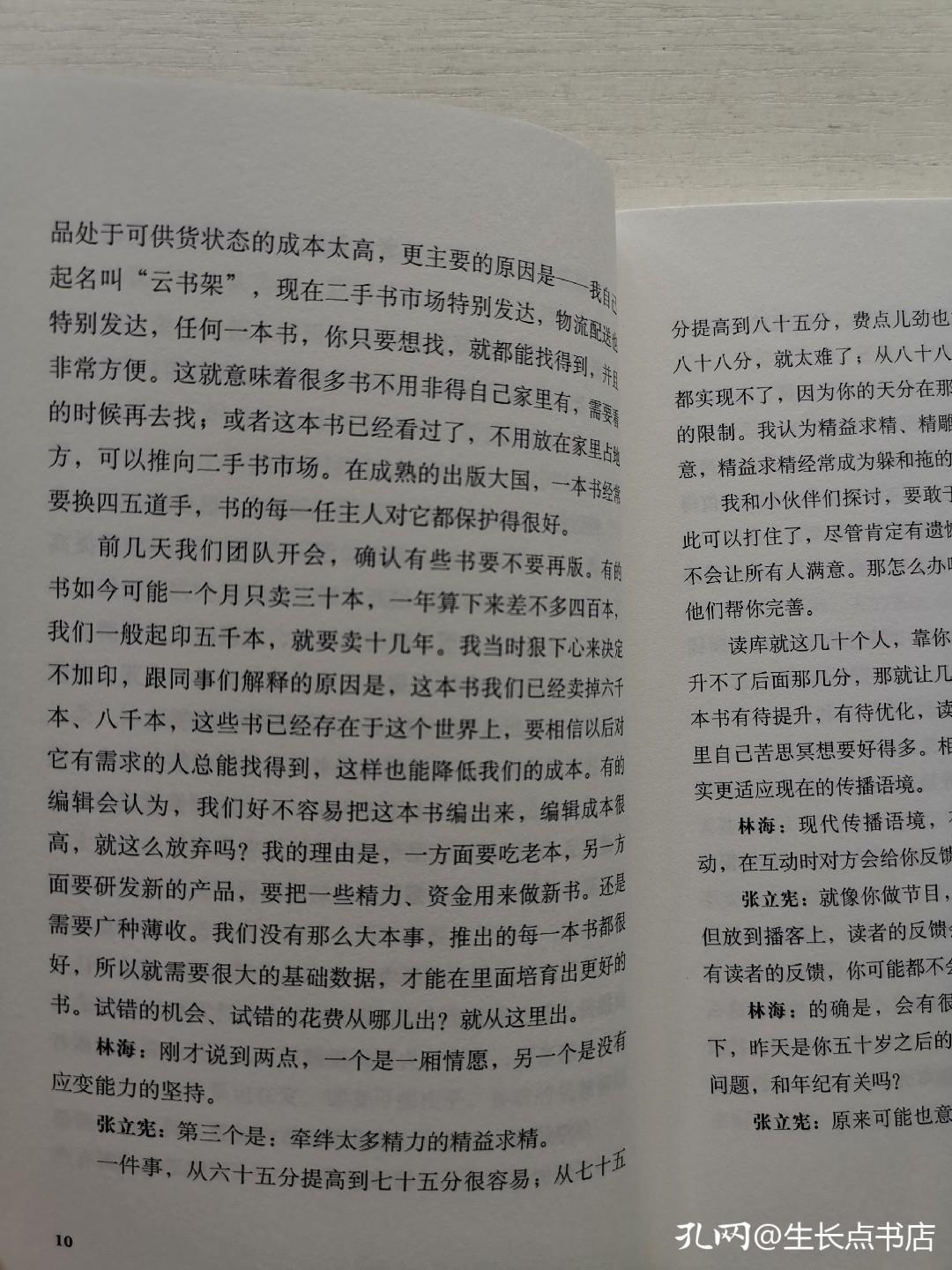 为什么阅读和写作很重要,其实学写作应该从阅读开始吗