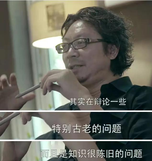 受够了娱乐圈人人开口即废话