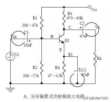 电子工程师常用模拟电路,模拟电子技术100个知识点