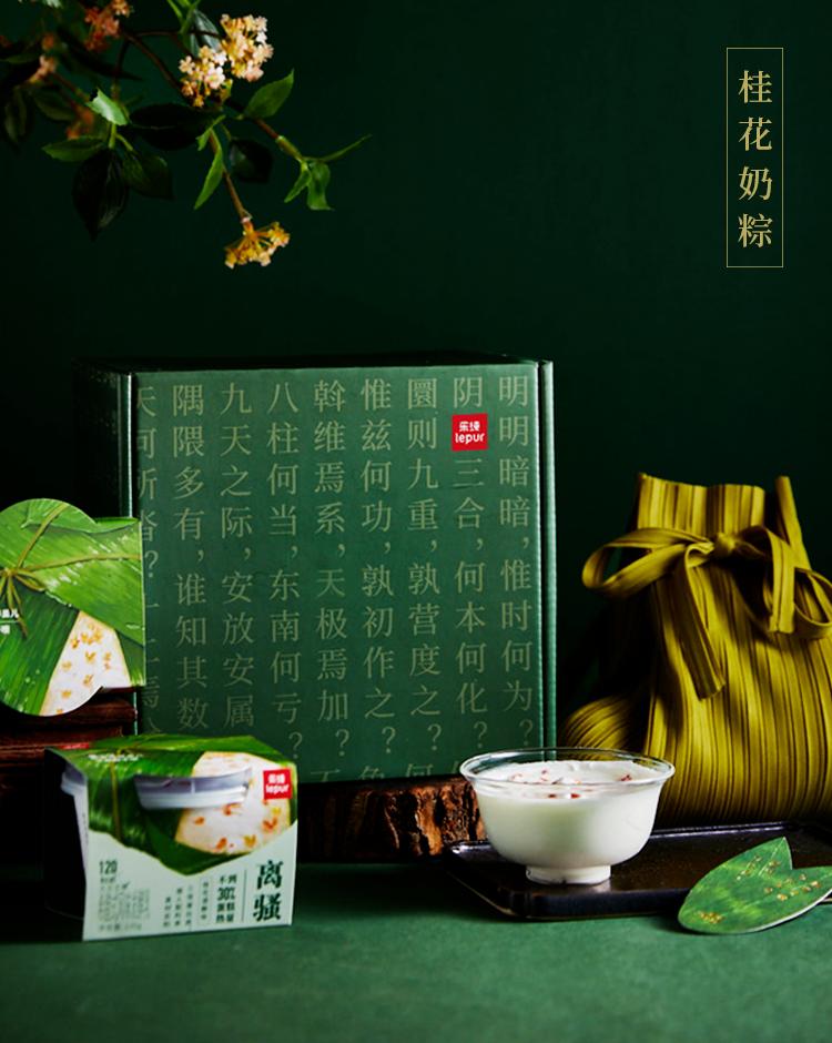 独家新品爆款来袭,爆款产品独家