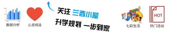 小学孩子沉迷电脑到底应该如何做,小学孩子沉迷电脑怎么纠正