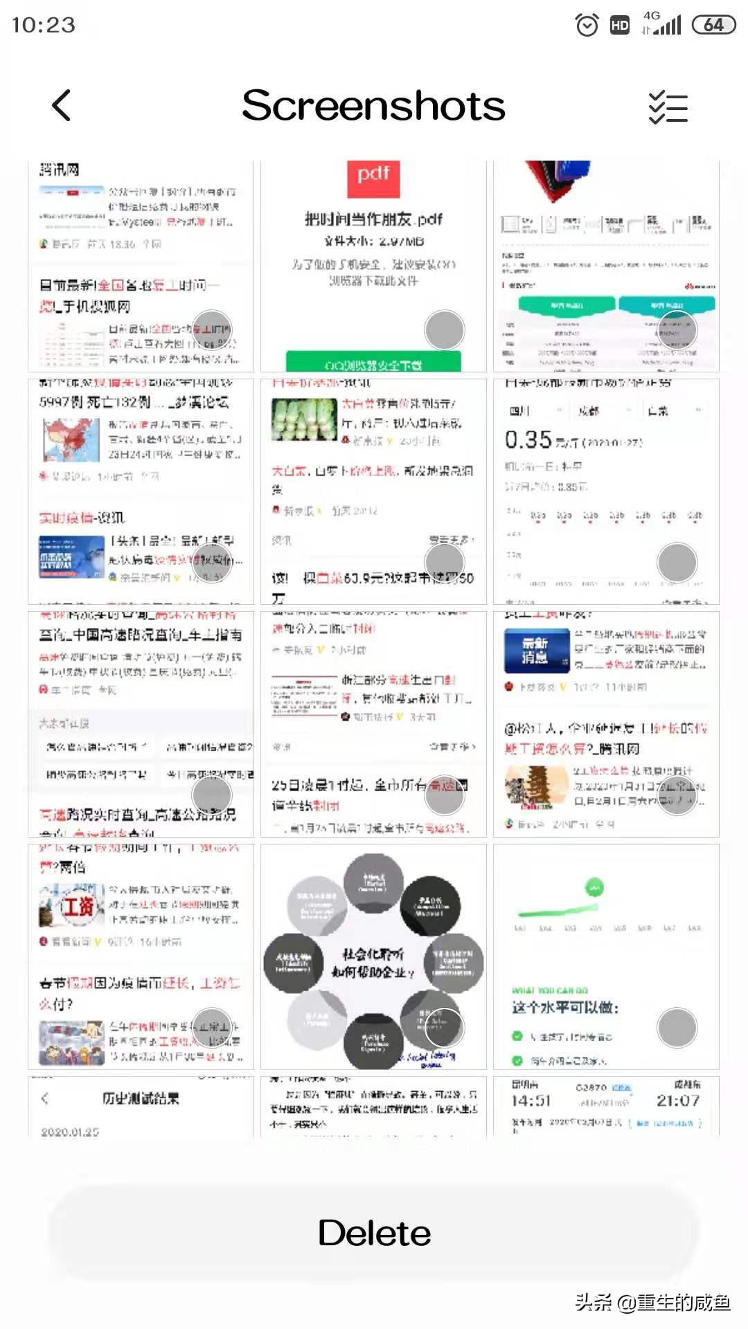 手机内存不足卡顿立即清理,手机卡顿怎么深度清理内存垃圾