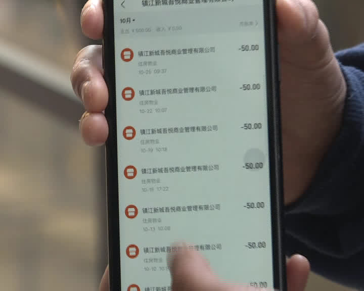 新城吾悦广场有新消息吗,新城吾悦为什么叫吾悦