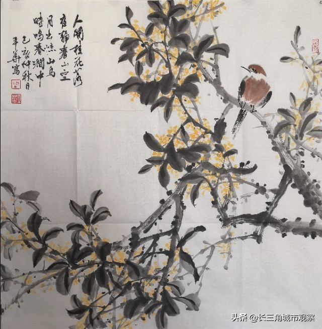 一个人有福气的三个迹象,一个人有福气看哪些表现