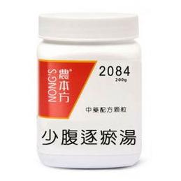 治疗尿频尿急前列腺炎吃什么,尿频尿急前列腺炎怎么恢复得快