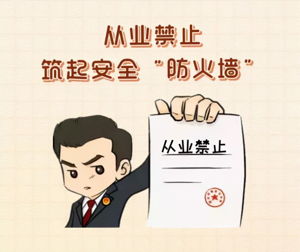 两会抢先看检察报告,两会看基层检察报告