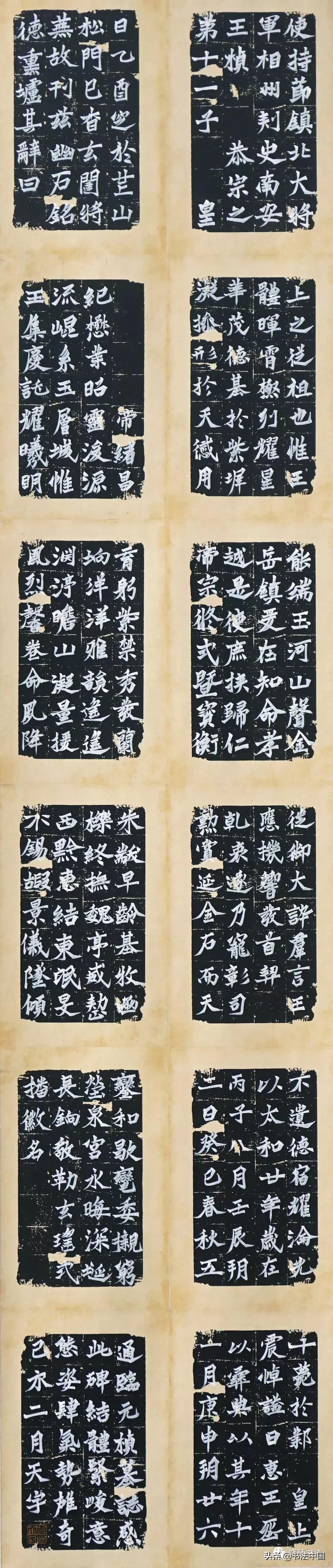 上饶师范画展,上饶师范学院书法专业