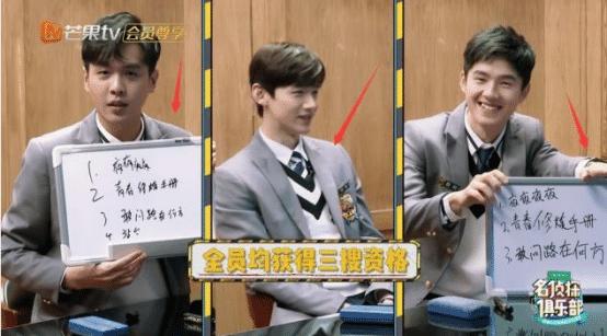 明侦白敬亭推理名场面,明侦第二季魏大勋白敬亭拥抱