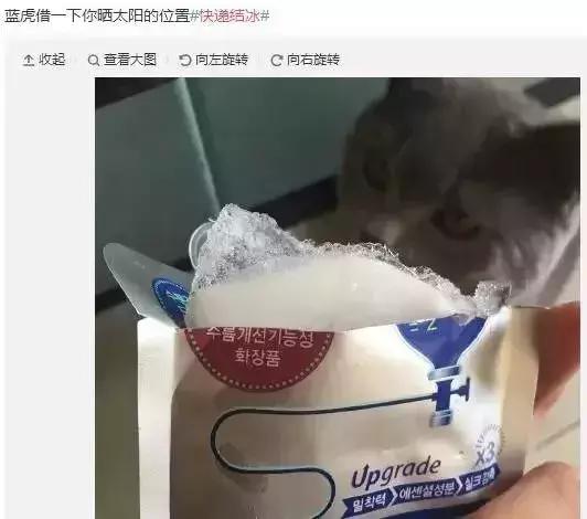 skii神仙水还安全吗,skii神仙水在8.24前买的还能用嘛