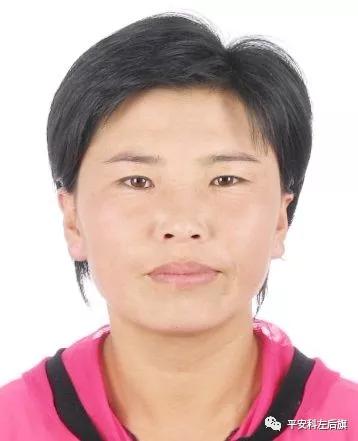 紧急悬赏通告看到此人请报警,悬赏通告看到这5个人请立即举报