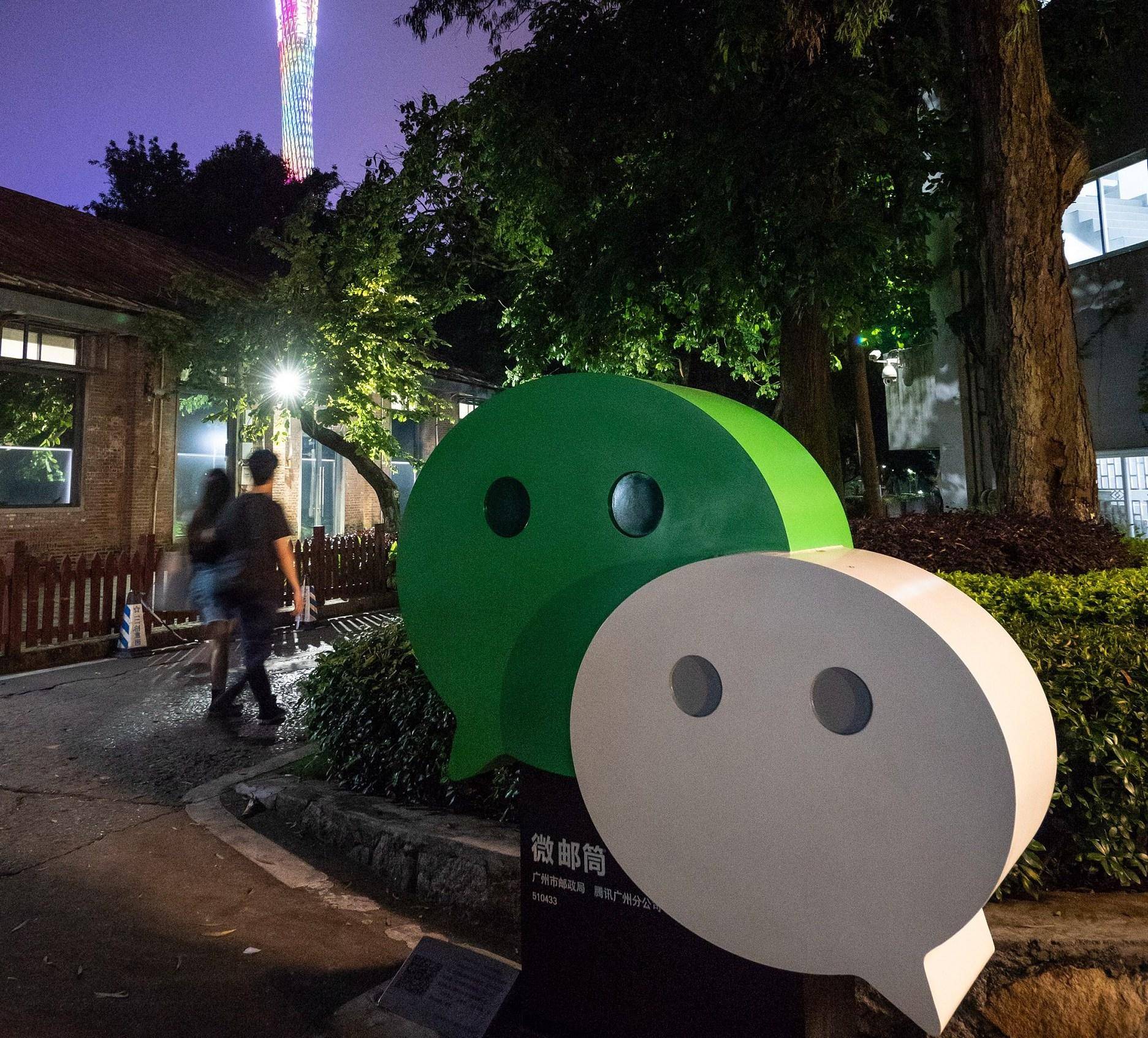 肥水不流外人田：微信整治朋友圈打卡，或为自身利益最大化