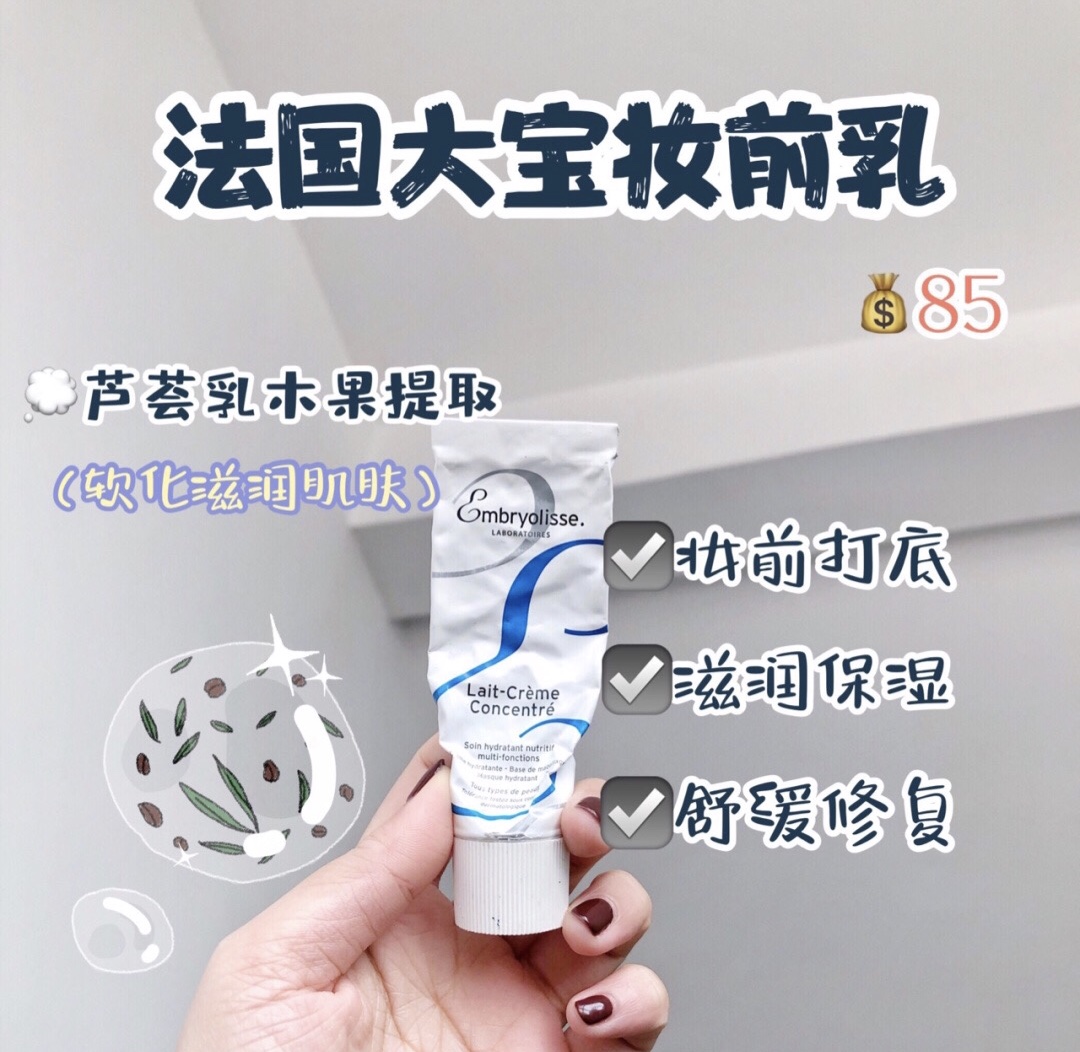 不起眼的小东西用处还真不少,这几个东西是致癌的千万不要吃