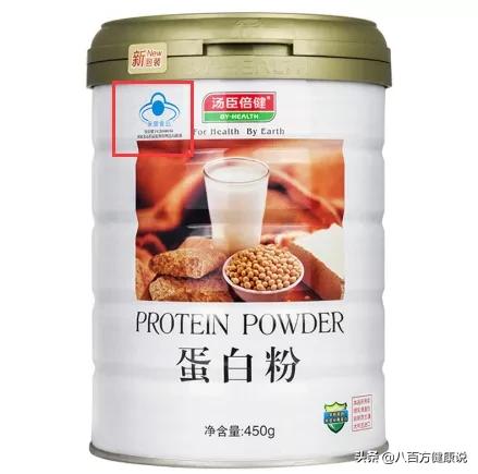 频上热搜！给“神药”带货的“病媛”得治