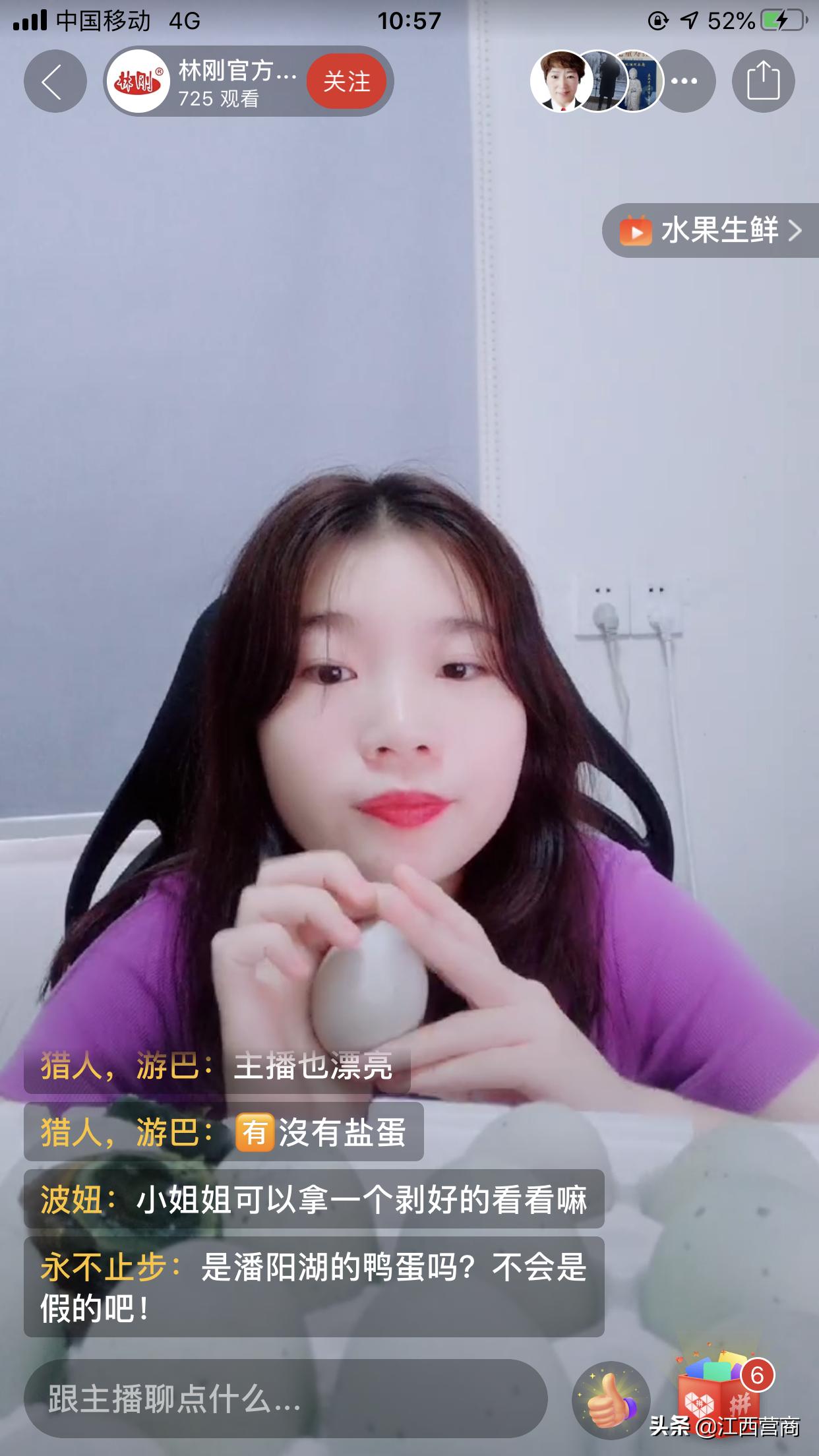 想开网店不知道怎么开货源在哪找,想开网店不知道开什么店好