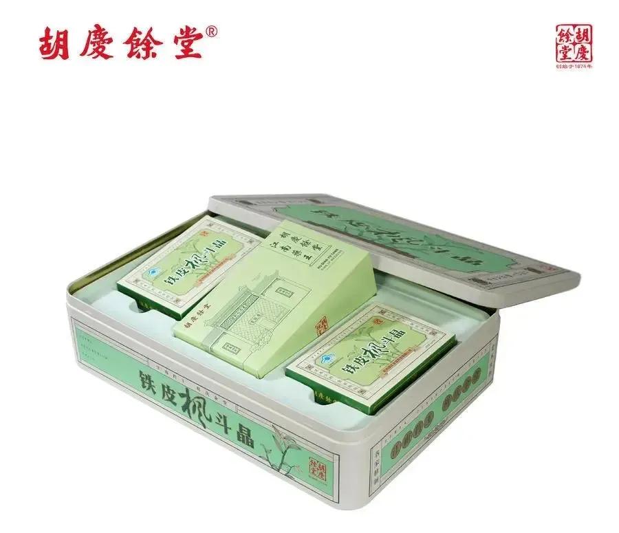 降降降茶饮,降降降茶能治疗高血压吗